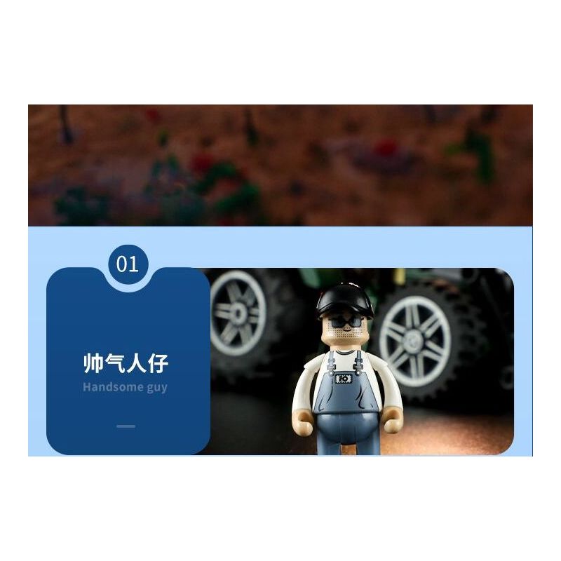 LUMIBRICKS FUNWHOLE F9205 9205 MÁY KÉO bộ đồ chơi xếp lắp ráp ghép mô hình City Thành Phố 367 khối