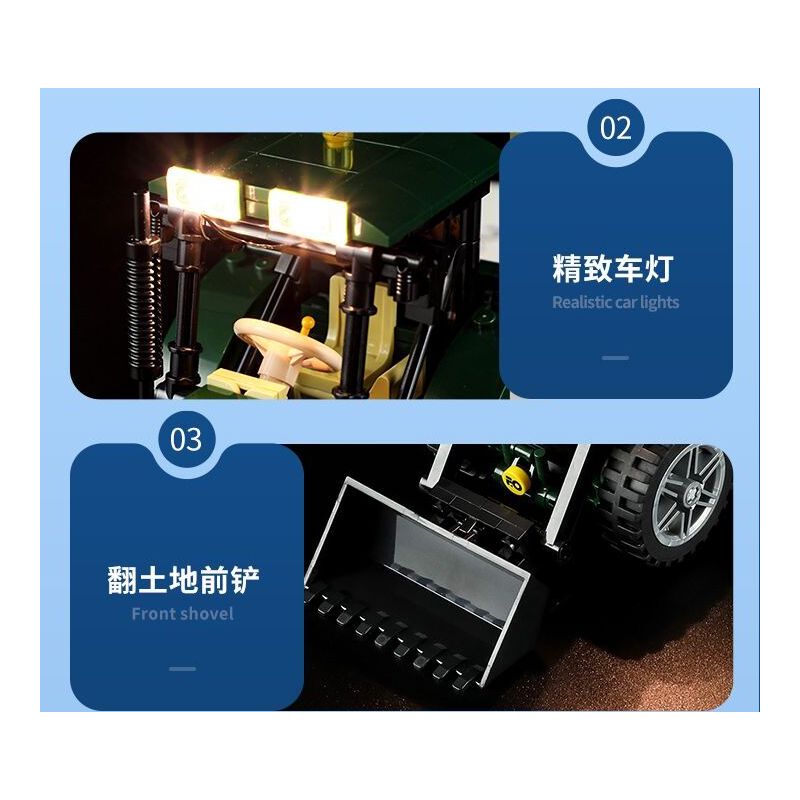 LUMIBRICKS FUNWHOLE F9205 9205 MÁY KÉO bộ đồ chơi xếp lắp ráp ghép mô hình City Thành Phố 367 khối