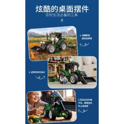 LUMIBRICKS FUNWHOLE F9205 9205 MÁY KÉO bộ đồ chơi xếp lắp ráp ghép mô hình City Thành Phố 367 khối