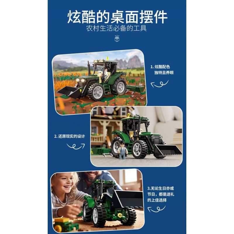 LUMIBRICKS FUNWHOLE F9205 9205 MÁY KÉO bộ đồ chơi xếp lắp ráp ghép mô hình City Thành Phố 367 khối