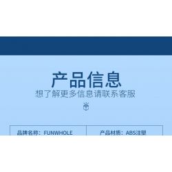 LUMIBRICKS FUNWHOLE F9205 9205 MÁY KÉO bộ đồ chơi xếp lắp ráp ghép mô hình City Thành Phố 367 khối