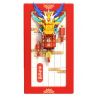 BALODY 21297 ĐÊM GIAO THỪA LEO RỒNG GỬI PHƯỚC LÀNH bộ đồ chơi xếp lắp ráp ghép mô hình Creator CHINA TREND Sáng Tạo