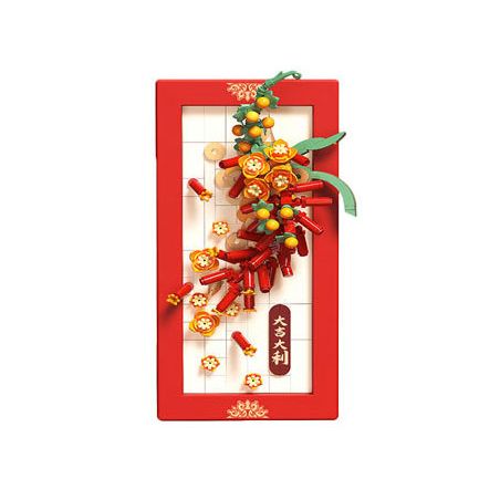 BALODY 21300 ĐÊM GIAO THỪA CHÚC MAY MẮN VÀ bộ đồ chơi xếp lắp ráp ghép mô hình Creator CHINA TREND Sáng Tạo