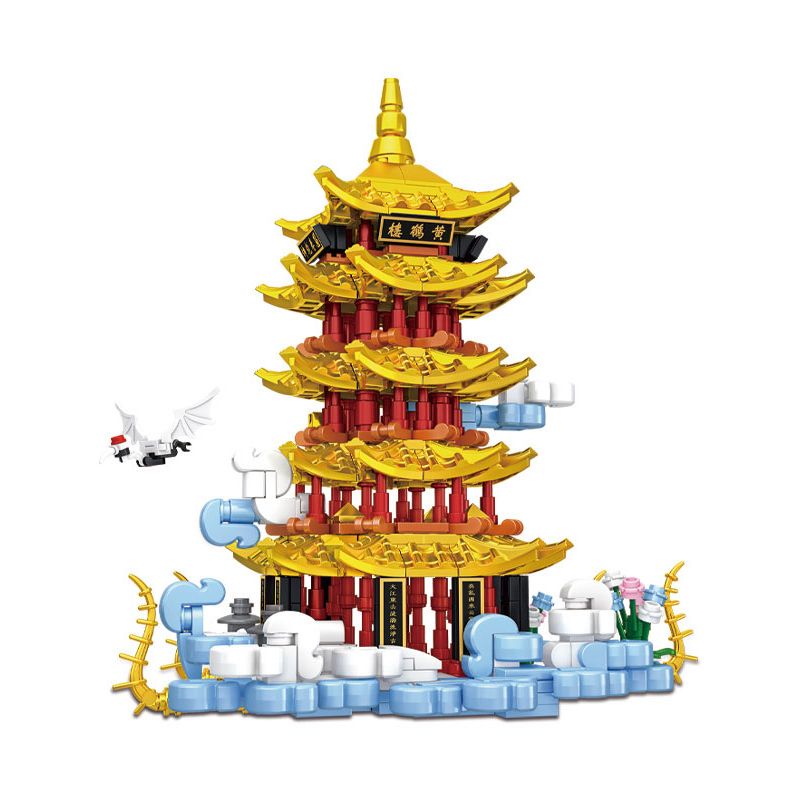 LE YI 67017 non Lego THÁP HẠC VÀNG bộ đồ chơi xếp lắp ráp ghép mô hình Architecture Công Trình Kiến Trúc 536 khối