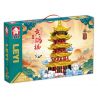 LE YI 67017 THÁP HẠC VÀNG bộ đồ chơi xếp lắp ráp ghép mô hình Architecture Công Trình Kiến Trúc 536 khối