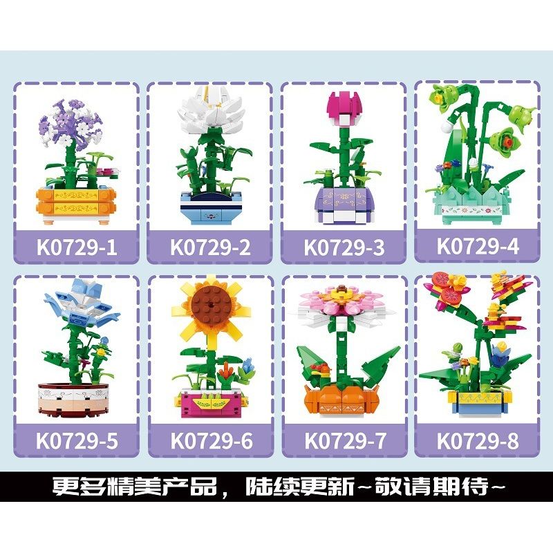 MINGDI LEIBAO K0729 0729 LIÊN MINH THỰC VẬT 8 MÔ HÌNH bộ đồ chơi xếp lắp ráp ghép mô hình Creator Sáng Tạo
