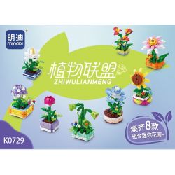 MINGDI LEIBAO K0729 0729 LIÊN MINH THỰC VẬT 8 MÔ HÌNH bộ đồ chơi xếp lắp ráp ghép mô hình Creator Sáng Tạo
