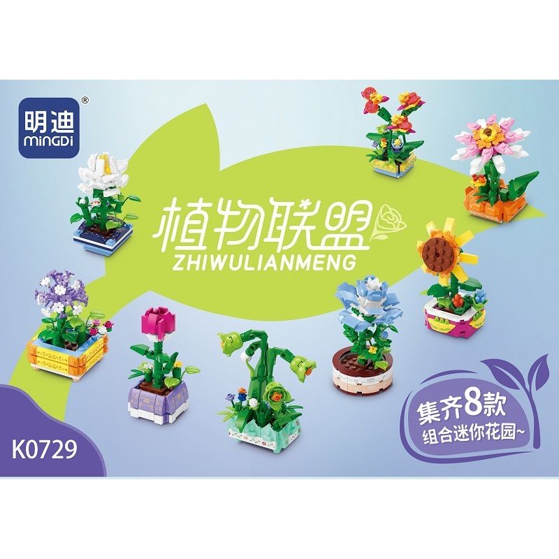 MINGDI LEIBAO K0729 0729 non Lego LIÊN MINH THỰC VẬT 8 MÔ HÌNH bộ đồ ...