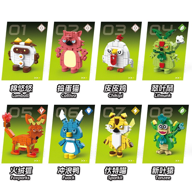 823 8 LOẠI QUÁI THÚ TƯỞNG TƯỢNG PALLU bộ đồ chơi xếp lắp ráp ghép mô hình Movie & Game PALWORLD Phim Và Trò Chơi 493 khối