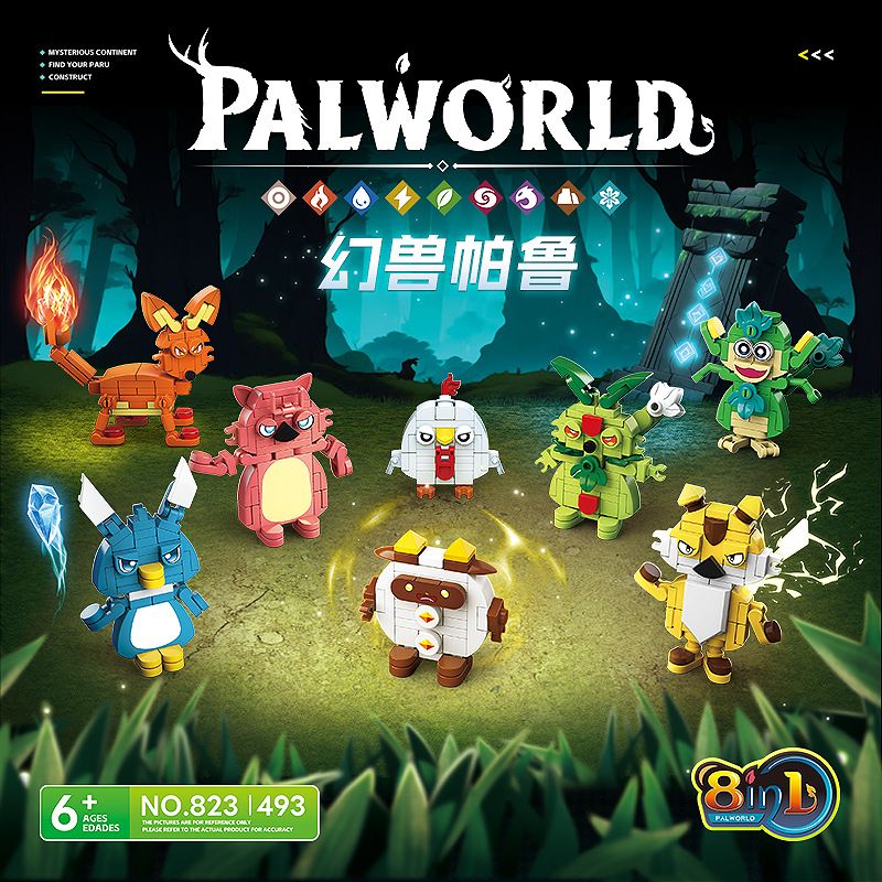 823 8 LOẠI QUÁI THÚ TƯỞNG TƯỢNG PALLU bộ đồ chơi xếp lắp ráp ghép mô hình Movie & Game PALWORLD Phim Và Trò Chơi 493 khối