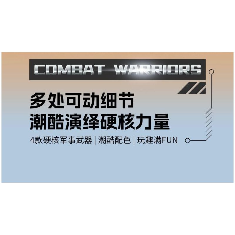 JAKI JK8560 8560 CHIẾN TRƯỜNG XE TĂNG CHÍNH SUPER LASER bộ đồ chơi xếp lắp ráp ghép mô hình Military Army SUPER LASER CAPITAL TANK Quân Sự Bộ Đội