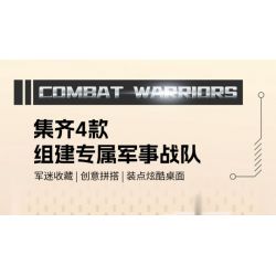 JAKI JK8560 8560 CHIẾN TRƯỜNG XE TĂNG CHÍNH SUPER LASER bộ đồ chơi xếp lắp ráp ghép mô hình Military Army SUPER LASER CAPITAL TANK Quân Sự Bộ Đội