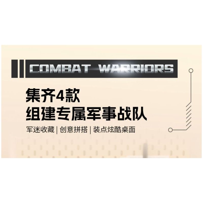 JAKI JK8560 8560 CHIẾN TRƯỜNG XE TĂNG CHÍNH SUPER LASER bộ đồ chơi xếp lắp ráp ghép mô hình Military Army SUPER LASER CAPITAL TANK Quân Sự Bộ Đội