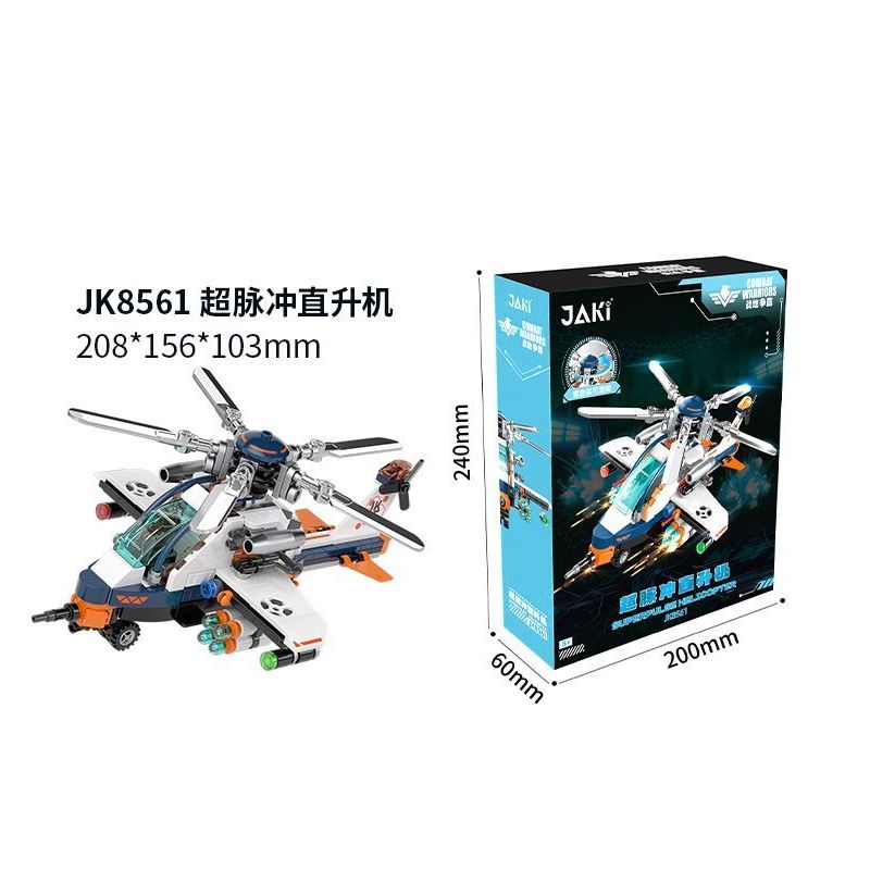 JAKI JK8560 8560 CHIẾN TRƯỜNG XE TĂNG CHÍNH SUPER LASER bộ đồ chơi xếp lắp ráp ghép mô hình Military Army SUPER LASER CAPITAL TANK Quân Sự Bộ Đội