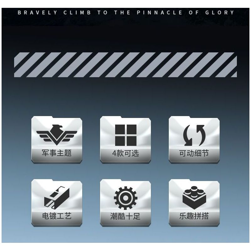 JAKI JK8561 8561 CHIẾN TRƯỜNG MÁY BAY TRỰC THĂNG HYPER PULSE bộ đồ chơi xếp lắp ráp ghép mô hình Military Army SUPER PULSE HELICOPTER Quân Sự Bộ Đội