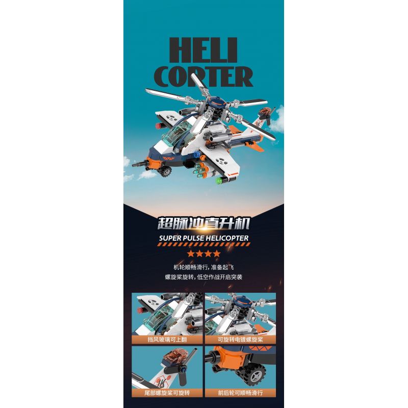 JAKI JK8561 8561 CHIẾN TRƯỜNG MÁY BAY TRỰC THĂNG HYPER PULSE bộ đồ chơi xếp lắp ráp ghép mô hình Military Army SUPER PULSE HELICOPTER Quân Sự Bộ Đội