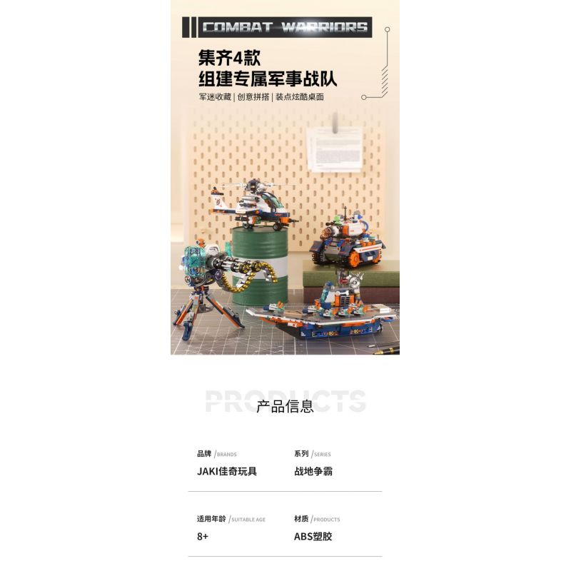 JAKI JK8561 8561 CHIẾN TRƯỜNG MÁY BAY TRỰC THĂNG HYPER PULSE bộ đồ chơi xếp lắp ráp ghép mô hình Military Army SUPER PULSE HELICOPTER Quân Sự Bộ Đội