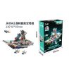 JAKI JK8561 8561 CHIẾN TRƯỜNG MÁY BAY TRỰC THĂNG HYPER PULSE bộ đồ chơi xếp lắp ráp ghép mô hình Military Army SUPER PULSE HELICOPTER Quân Sự Bộ Đội