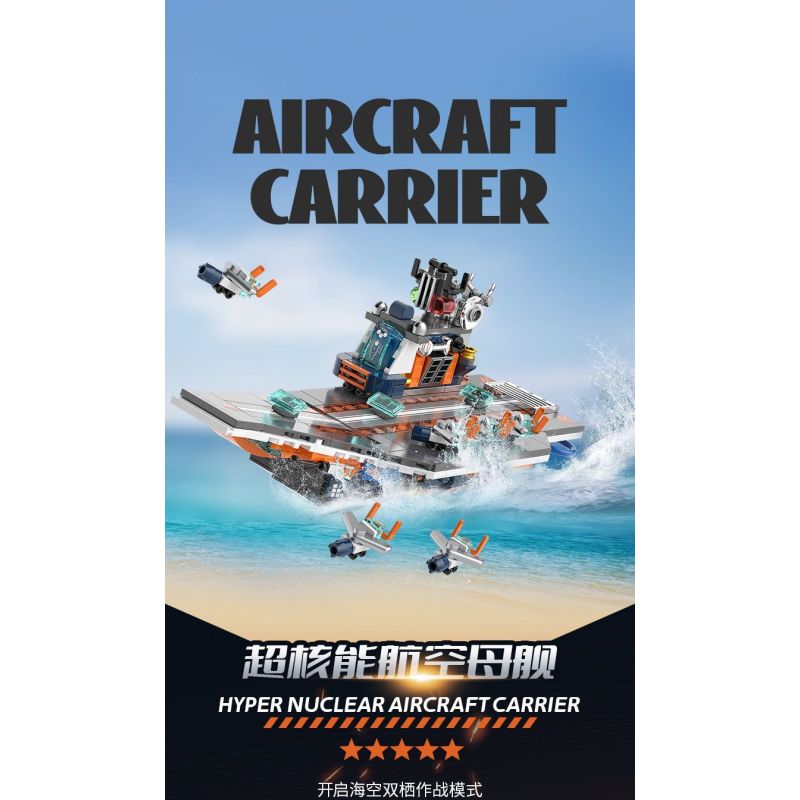 JAKI JK8562 8562 CHIẾN TRƯỜNG SIÊU TÀU SÂN BAY HẠT NHÂN bộ đồ chơi xếp lắp ráp ghép mô hình Military Army HYPER NUCLEAR AIRCRAFT CARRIER Quân Sự Bộ Đội