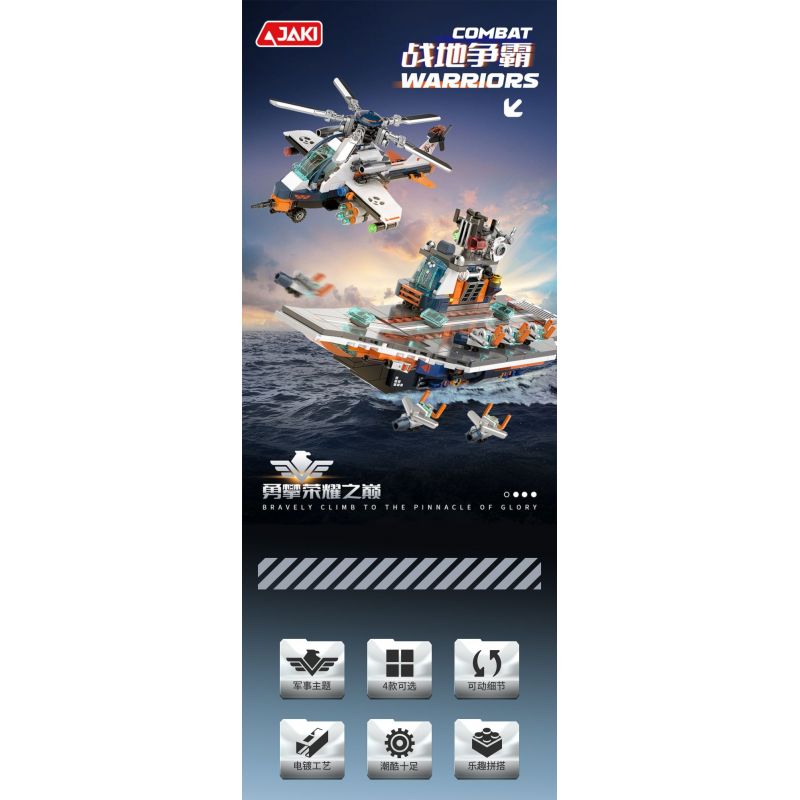 JAKI JK8563 8563 CHIẾN TRƯỜNG SÚNG MÁY HẠNG NẶNG SIÊU LASER bộ đồ chơi xếp lắp ráp ghép mô hình Military Army SUPER LASER HEAVY MACHINE GUN Quân Sự Bộ Đội