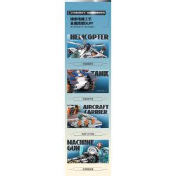 JAKI JK8563 8563 CHIẾN TRƯỜNG SÚNG MÁY HẠNG NẶNG SIÊU LASER bộ đồ chơi xếp lắp ráp ghép mô hình Military Army SUPER LASER HEAVY MACHINE GUN Quân Sự Bộ Đội