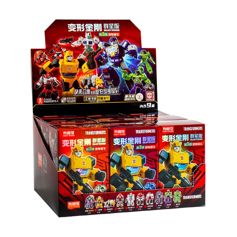 BLOKS 71103 non Lego TRANSFORMERS STAR EDITION TẬP 3 SỐNG SÓT TỪ NƠI NGUY HIỂM bộ đồ chơi xếp lắp ráp ghép mô hình Movie & Game Phim Và Trò Chơi