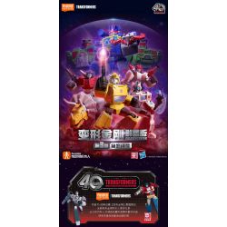 BLOKEES 71103 TRANSFORMERS STAR EDITION TẬP 3 SỐNG SÓT TỪ NƠI NGUY HIỂM bộ đồ chơi xếp lắp ráp ghép mô hình Movie & Game Phim Và Trò Chơi