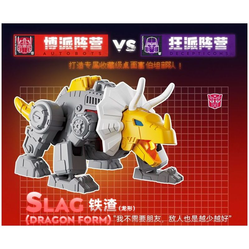BLOKEES 71103 TRANSFORMERS STAR EDITION TẬP 3 SỐNG SÓT TỪ NƠI NGUY HIỂM bộ đồ chơi xếp lắp ráp ghép mô hình Movie & Game Phim Và Trò Chơi