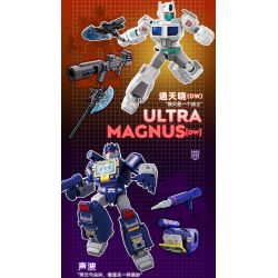 BLOKEES 71103 TRANSFORMERS STAR EDITION TẬP 3 SỐNG SÓT TỪ NƠI NGUY HIỂM bộ đồ chơi xếp lắp ráp ghép mô hình Movie & Game Phim Và Trò Chơi