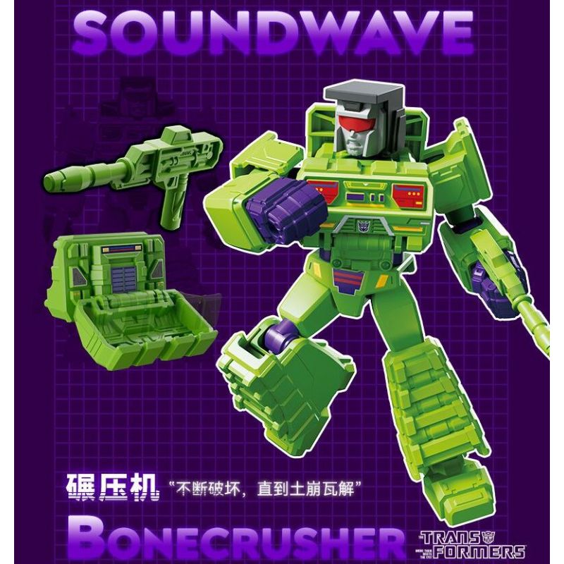 BLOKEES 71103 TRANSFORMERS STAR EDITION TẬP 3 SỐNG SÓT TỪ NƠI NGUY HIỂM bộ đồ chơi xếp lắp ráp ghép mô hình Movie & Game Phim Và Trò Chơi