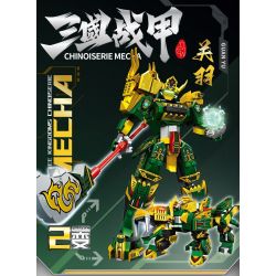 PINDA P2001 2001 CƠ GIÁP TAM QUỐC QUAN VŨ bộ đồ chơi xếp lắp ráp ghép mô hình CHINOISERIE MECHA 464 khối