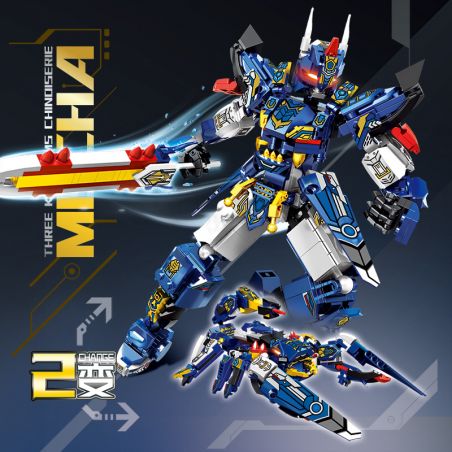 PINDA P2004 2004 CƠ KHÍ TAM QUỐC TÀO THÁO bộ đồ chơi xếp lắp ráp ghép mô hình CHINOISERIE MECHA 516 khối