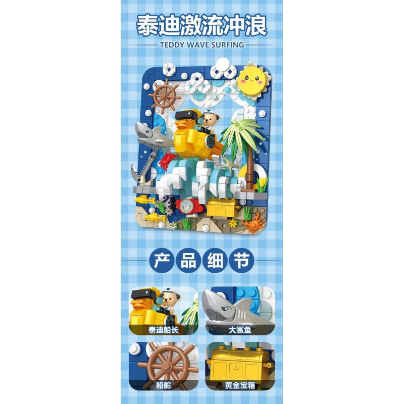 INBRIXX 881503 GẤU BÔNG TEDDY RIDE LƯỚT SÓNG bộ đồ chơi xếp lắp ráp ghép mô hình TEDDY WAVE SURFING