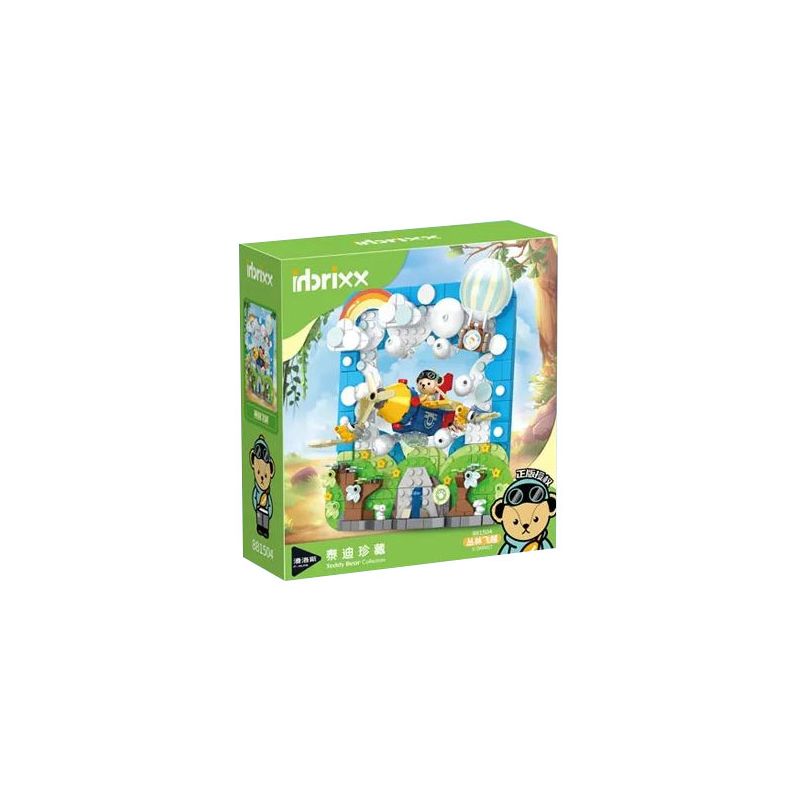 INBRIXX 881504 non Lego GẤU BÔNG TEDDY JUNGLE LEAP bộ đồ chơi xếp lắp ráp ghép mô hình TEDDY JUNGLE FLYOVER