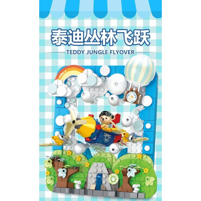 INBRIXX 881504 GẤU BÔNG TEDDY JUNGLE LEAP bộ đồ chơi xếp lắp ráp ghép mô hình TEDDY JUNGLE FLYOVER