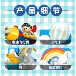 INBRIXX 881504 GẤU BÔNG TEDDY JUNGLE LEAP bộ đồ chơi xếp lắp ráp ghép mô hình TEDDY JUNGLE FLYOVER