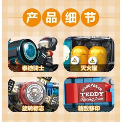 INBRIXX 881505 GẤU BÔNG CUỘC ĐUA THÀNH PHỐ TEDDY bộ đồ chơi xếp lắp ráp ghép mô hình TEDDY CITY RACING