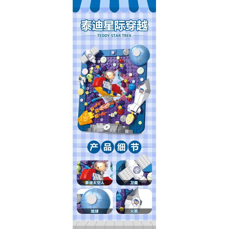 INBRIXX 881506 GẤU BÔNG TEDDY GIỮA CÁC VÌ SAO bộ đồ chơi xếp lắp ráp ghép mô hình TEDDY STAR TREK