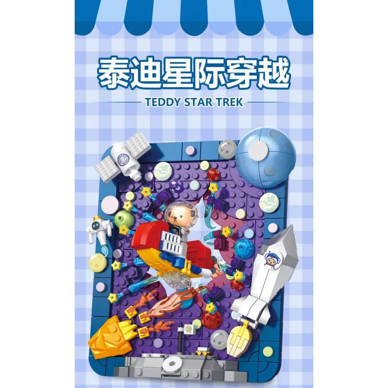 INBRIXX 881506 GẤU BÔNG TEDDY GIỮA CÁC VÌ SAO bộ đồ chơi xếp lắp ráp ghép mô hình TEDDY STAR TREK