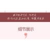 ZHEGAO 622008 THỜI GIAN TỐT bộ đồ chơi xếp lắp ráp ghép mô hình Creator GOOD TIMES Sáng Tạo 539 khối