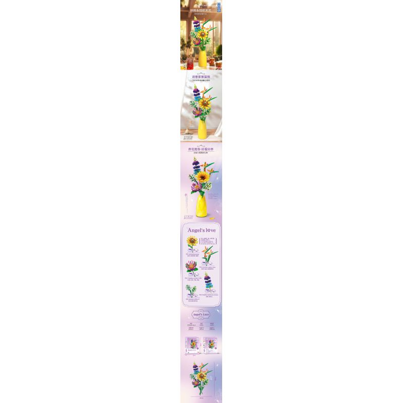 ZHEGAO 622012 THIÊN THẦN TÌNH YÊU bộ đồ chơi xếp lắp ráp ghép mô hình Creator ANGEL'S LOVE Sáng Tạo 621 khối