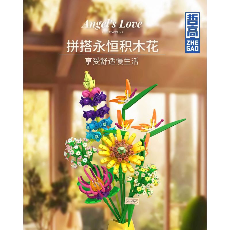 ZHEGAO 622012 THIÊN THẦN TÌNH YÊU bộ đồ chơi xếp lắp ráp ghép mô hình Creator ANGEL'S LOVE Sáng Tạo 621 khối