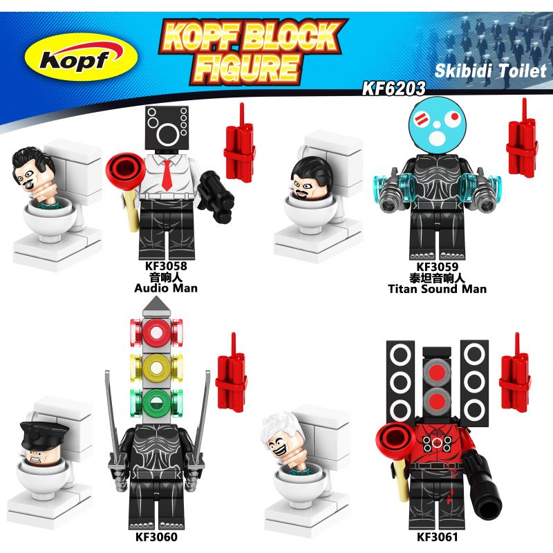 KOPF KF6230 6230 KF3058 3058 KF3059 3059 KF3060 3060 KF3061 3061 KF3062 3062 KF3063 3063 KF3064 3064 KF3065 3065 NGƯỜI VỆ SINH 8 LOẠI bộ đồ chơi xếp lắp ráp ghép mô hình Movie & Game SKIBIDI TOILET Phim Và Trò Chơi