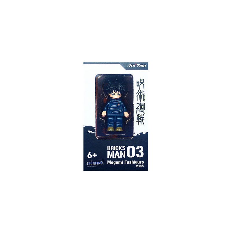 YOLOPARK 40022 TRẢ LẠI PHÉP THUẬT MEGUMI FUSHIGURO bộ đồ chơi xếp lắp ráp ghép mô hình Movie & Game BRICKS MAN 03 Phim Và Trò Chơi