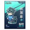 YOLOPARK 40006 TRẢ LẠI PHÉP THUẬT BÚP BÊ XÂY DỰNG FUSHIGURO MEGUMI bộ đồ chơi xếp lắp ráp ghép mô hình Movie & Game BIG HEAD BRICKS 03 Phim Và Trò Chơi