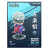 YOLOPARK 40007 TRẢ LẠI PHÉP THUẬT HÌNH XÂY DỰNG GOJO SATORU bộ đồ chơi xếp lắp ráp ghép mô hình Movie & Game BIG HEAD BRICKS 04 Phim Và Trò Chơi