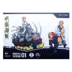 YOLOPARK 40009 TRẢ BÙA CẢNH CỦA SU NUO VÀ HIROHITO THE TIGER STICK bộ đồ chơi xếp lắp ráp ghép mô hình Movie & Game BRICKS SCENE 01 Phim Và Trò Chơi