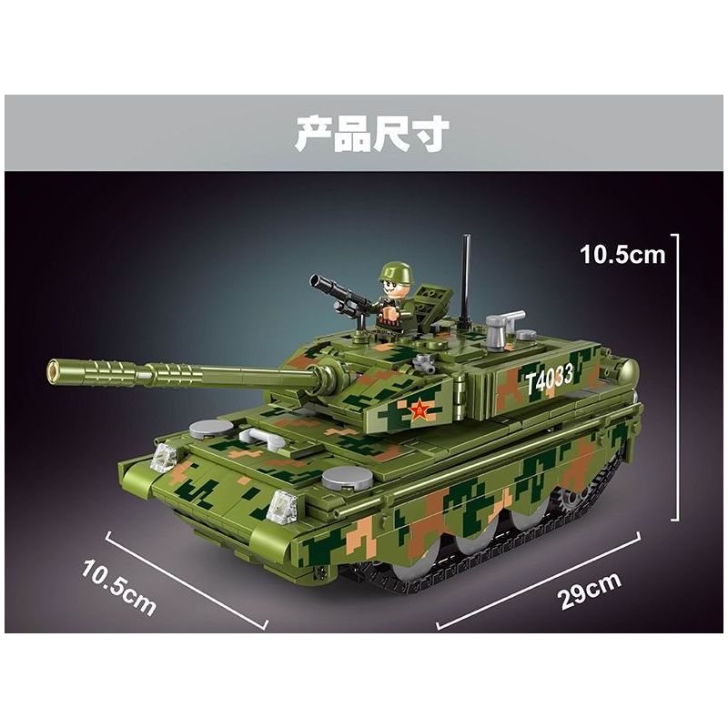 TYGOLL T4033 4033 BÌNH ĐIỀU KHIỂN TỪ XA 99A bộ đồ chơi xếp lắp ráp ghép mô hình Military Army Quân Sự Bộ Đội 676 khối