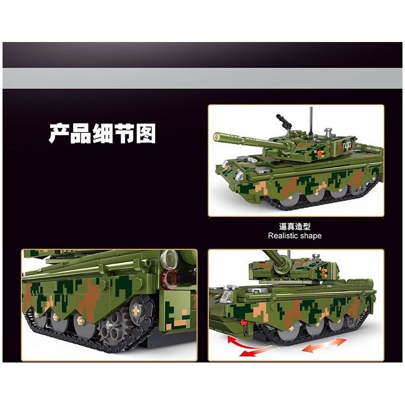 TYGOLL T4033 4033 BÌNH ĐIỀU KHIỂN TỪ XA 99A bộ đồ chơi xếp lắp ráp ghép mô hình Military Army Quân Sự Bộ Đội 676 khối