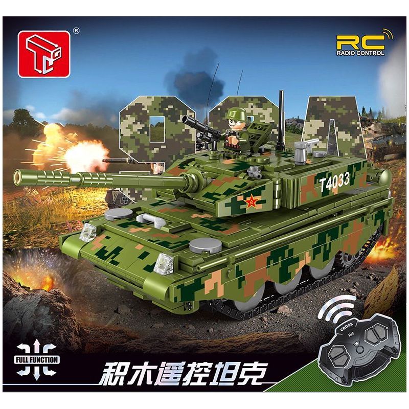 TYGOLL T4033 4033 BÌNH ĐIỀU KHIỂN TỪ XA 99A bộ đồ chơi xếp lắp ráp ghép mô hình Military Army Quân Sự Bộ Đội 676 khối